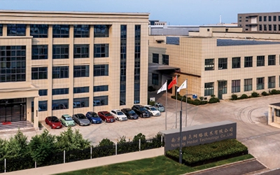 วิดีโอส่งเสริมการขาย hedot