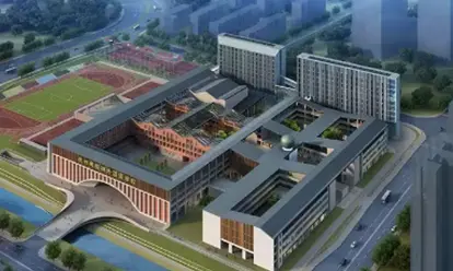 Beijing International Studies University
